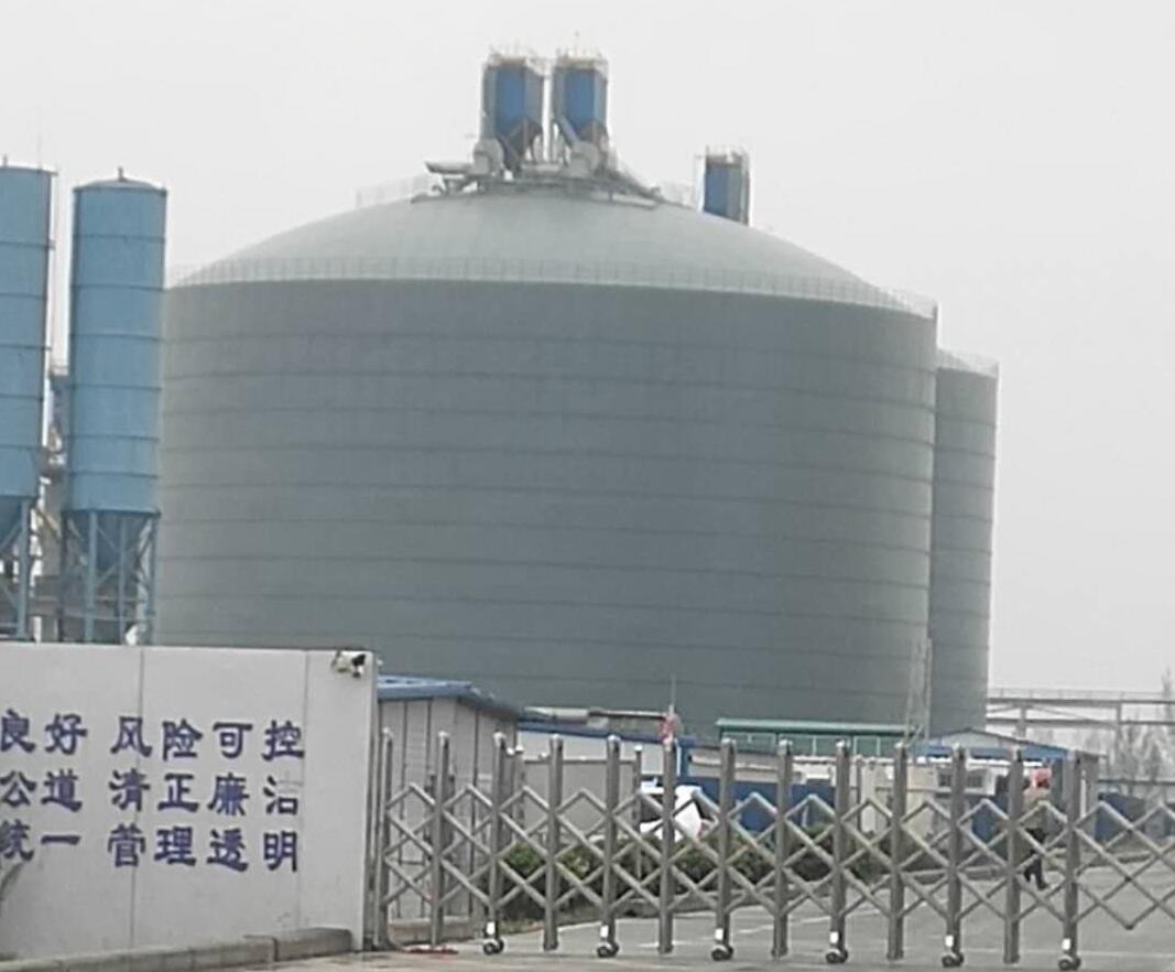上海4万吨粉煤灰储存库